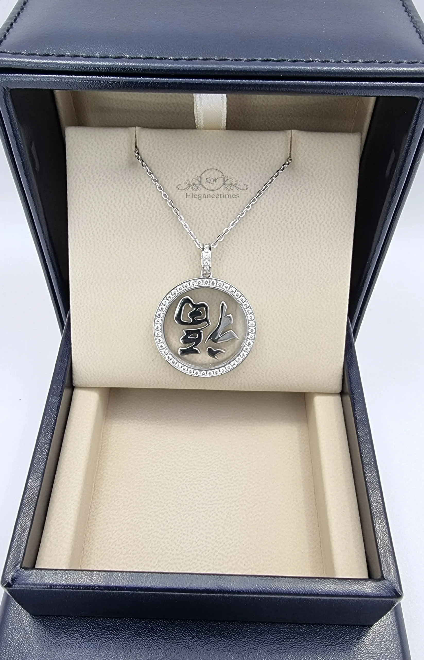 Chopard Good Fortune Necklace - ELEGANCETIMES
